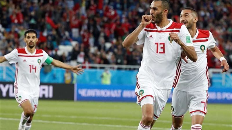 بلدنا اليوم