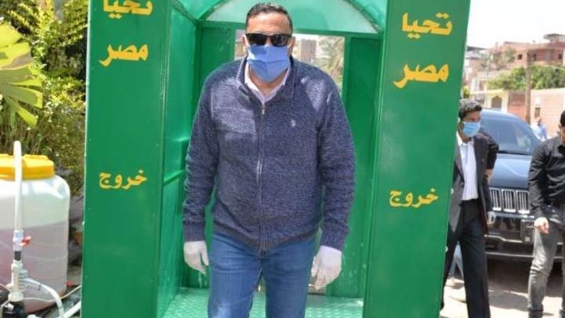 بلدنا اليوم