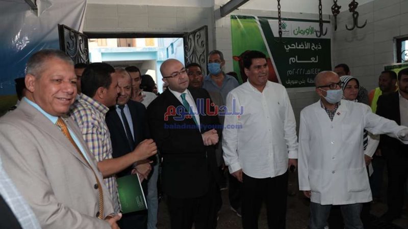 بلدنا اليوم