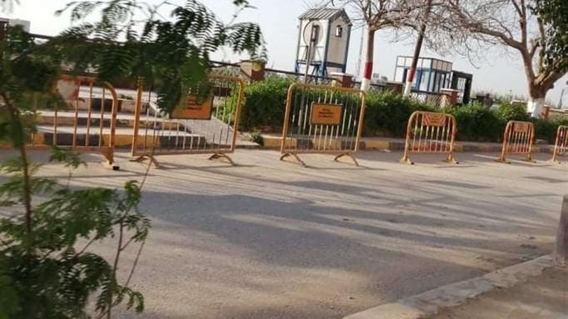 بلدنا اليوم