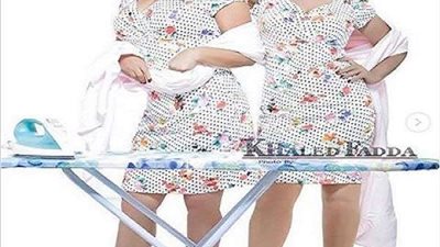 عبر انستجرام.. سمية الخشاب تستعيد ذكريات أعمالها مع فيفي عبده