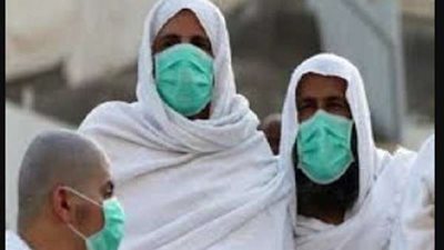 الصحة تخصص 4 أرقام للتواصل مع البعثة الطبية بـ موسم الحج 2022