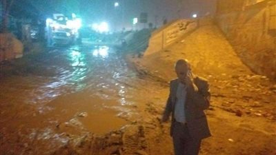 مصرع شاب غرقا بالبحر الغربي بالمنوفية