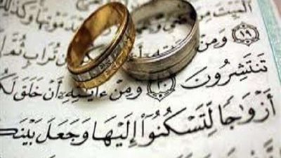 دلالات رؤية العريس في المنام