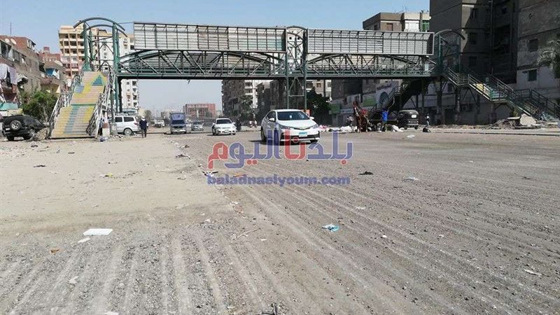 بلدنا اليوم