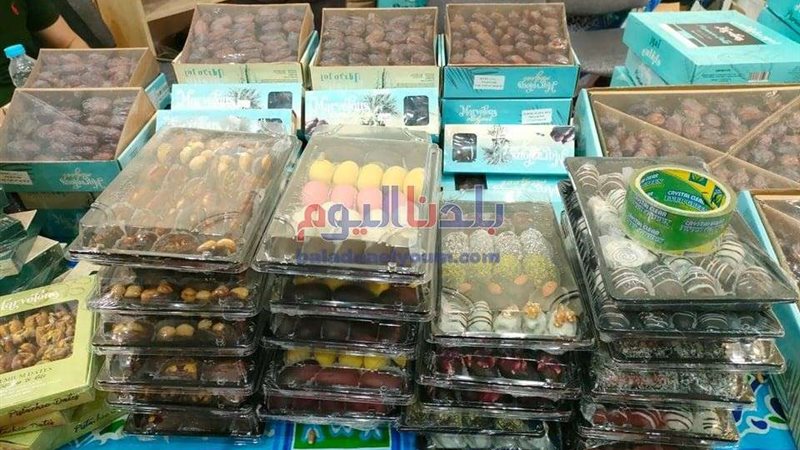بلدنا اليوم