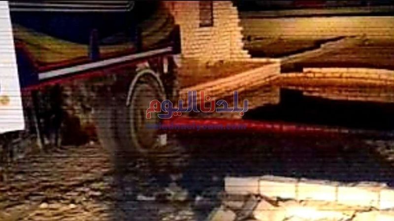 بلدنا اليوم