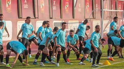 تعرف على ملخص مران الأهلي قبل موقعة فيوتشر