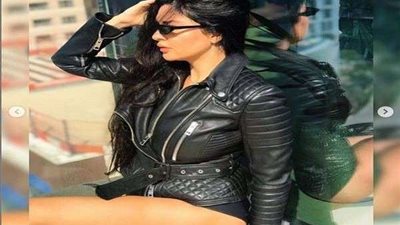 بعد وصفها بـ