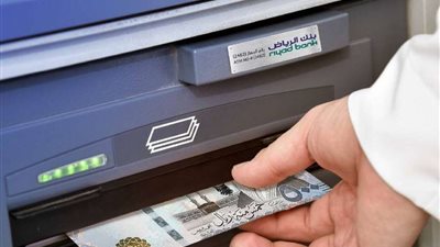 دلالات الذهاب إلى البنك في المنام