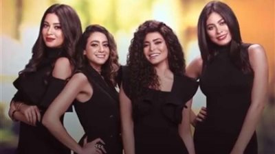 شاهد..  مسلسل حكايات بنات الجزء الرابع الحلقة 28