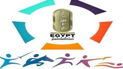 الاتحاد المصرى للخماسي الحديث يجهز كشف الحافز الرياضي لإرساله إلى وزارة الرياضة