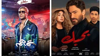 منافسة قوية على شباك التذاكر بموسم العيد بين فيلم 