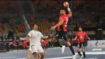 لزيادة دعم الجماهير.. تخفيض أسعار تذاكر أمم إفريقيا لليد