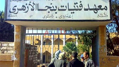 إغلاق معهد أزهري بسوهاج بعد وفاة مدرس بفيروس كورونا