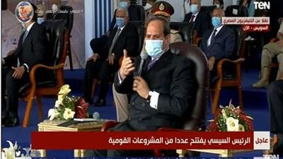السيسي يوجه رسائل هامة للمواطنين.. ماذا قال؟