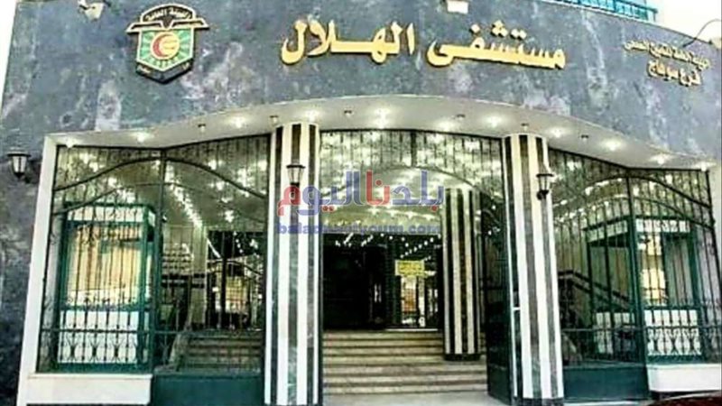 بلدنا اليوم