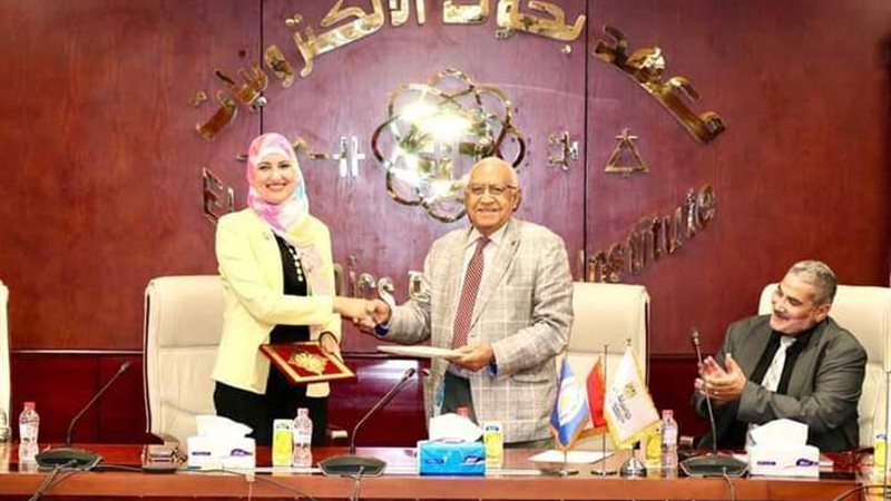 بلدنا اليوم