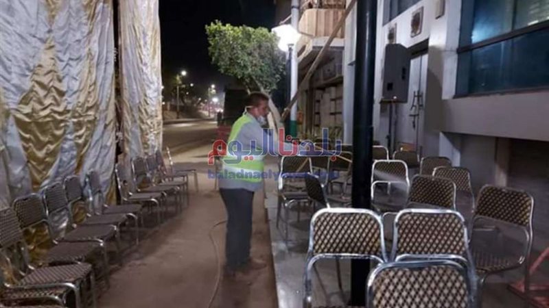 بلدنا اليوم