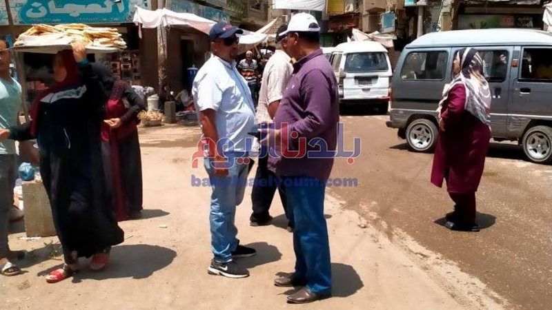 بلدنا اليوم