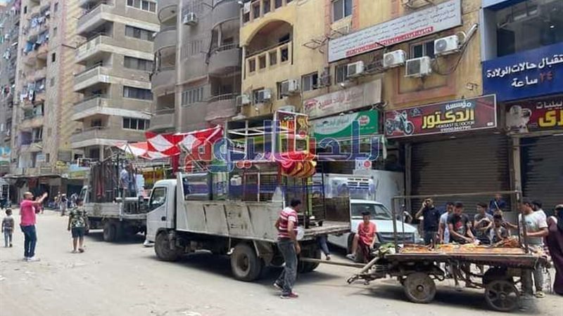 بلدنا اليوم
