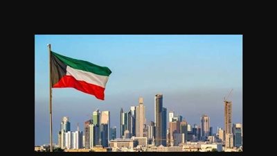 الكويت: فرض غرامة 500 دينار على تنظيف السجاد والمفروشات بالبلكونات