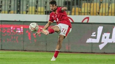 تأكد غياب طاهر محمد طاهر عن مباراة بيراميدز
