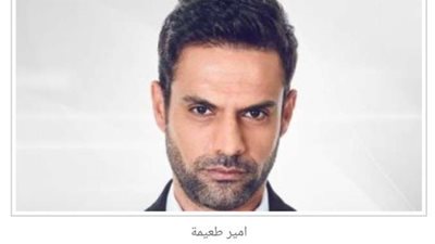 أمير طعيمة عقب مقارنة صور حفل عمر دياب بموسم الحج: مش هنهرج مع ربنا