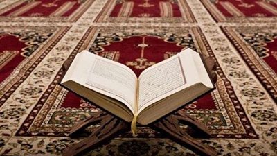 السعودية توزع مصاحف هدايا على الحجاج المغادرين بأكثر من 76 لغة