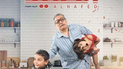 تامر فرج يكشف سبب عدم استكماله مسرحية 