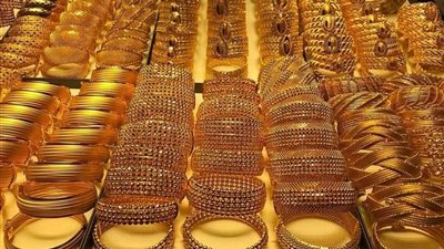 انخفاض أسعار الذهب اليوم الخميس