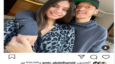 عرض تليفزيوني للتصوير مع رضيعة مسعود أوزيل