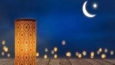 السعودية والإمارات تعلنان موعد أول أيام شهر رمضان