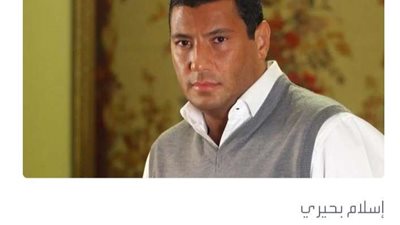 إسلام بحيري ينتقد انشغال المصريين بالحجاب: نحن في قاع المجاري.. وأزهري يرد