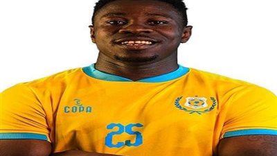 الإسماعيلي يوافق على انتقال سايكو كونتيه للقناة