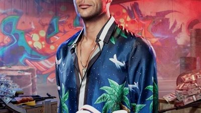 محمد إمام يكشف موعد عرض فيلم 