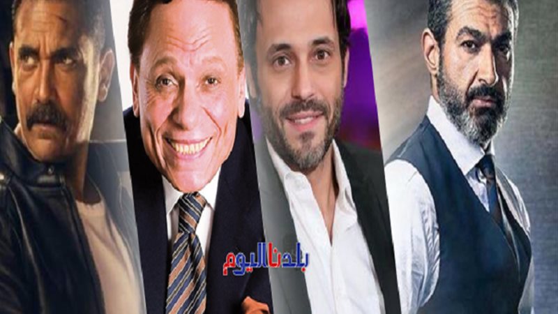 بلدنا اليوم