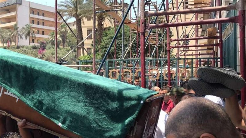بلدنا اليوم