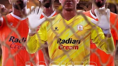 فاركو يتفوق على الأهلي والزمالك في أول موسم بالممتاز