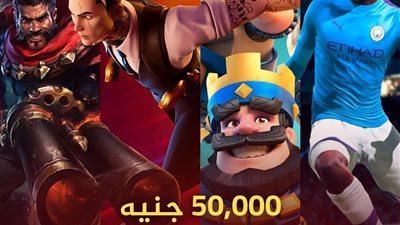 الشباب والرياضة تدعم الاتحاد المصري للألعاب الإلكترونية