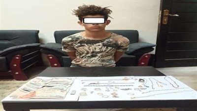 القبض على عاطل أثناء سرقة مشغولات ذهبية