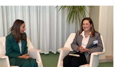 هالة السعيد تبحث سبل التعاون مع وزيرة التنمية المستدامة البحرينية