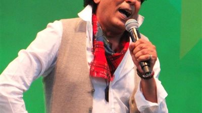 جمهور الكينج 