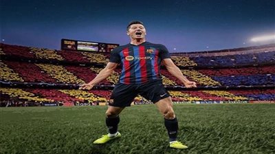 الصفقة تمت بنجاح.. ليفاندوفسكي إلى برشلونة