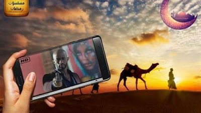 الإفتاء تكشف حقيقة إفساد الصيام بسبب مشاهدة المسلسلات الرمضانية