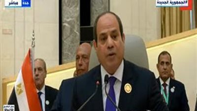 السيسي في قمة جدة: أزمة الطاقة تتطلب وقفة فعلية واستمرار العمل الجماعي
