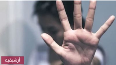 النيابة تستعجل تقرير الطب الشرعي في هتك عرض طفلة داخل ملاهي بأسيوط