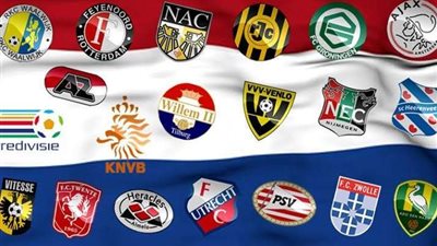 أوتريخت يعتزم إقامة دعوى قضائية ضد الاتحاد الهولندي