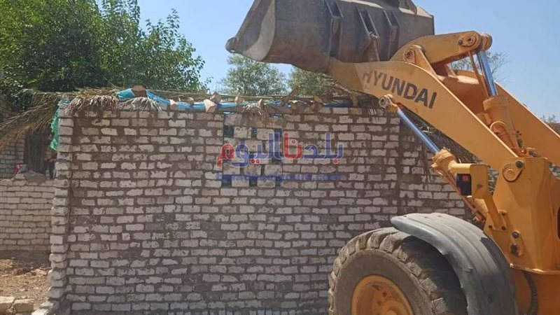 بلدنا اليوم