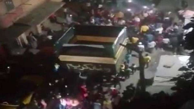 بلدنا اليوم